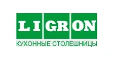 Логотип Оптовый поставщик комплектующих «Ligron»