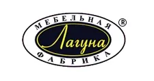 Логотип Фабрика «Лагуна»