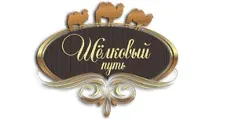 Логотип Оптовый поставщик комплектующих «Шёлковый путь»