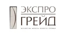 Логотип Экспро Грейд