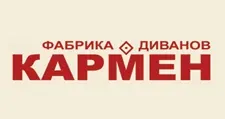 Логотип Кармен