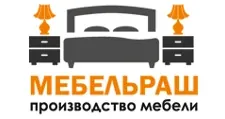 Логотип Мебельраш