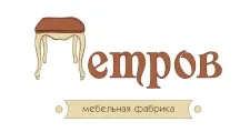 Логотип Мебельная фабрика «Петров»