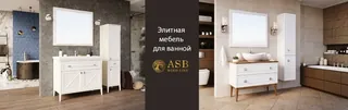 Логотип АСБ-Мебель