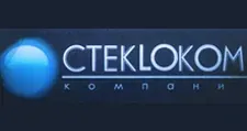 Логотип Оптовый поставщик комплектующих «Стеклоком»