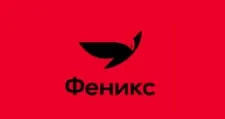 Логотип Феникс