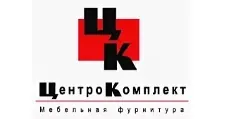 Логотип Оптовый поставщик комплектующих «ЦентроКомплект»