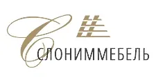Логотип ОАО «Слониммебель»