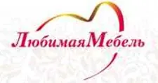 Логотип Любимая мебель