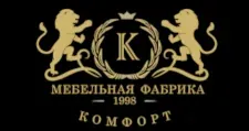 Логотип Комфорт