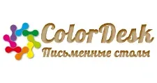 Логотип Оптовый поставщик комплектующих «ColorDesk»