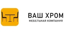 Логотип Мебельная фабрика «ВАШ ХРОМ»