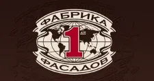 Логотип Первая фабрика фасадов