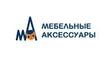 Логотип Оптовый поставщик комплектующих «Мебельные Аксессуары»