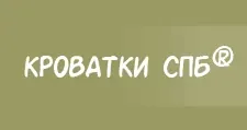 Логотип Изготовление мебели на заказ «Кроватки СПб»