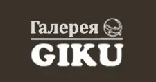Логотип Импортёр мебели «Галерея Гику»