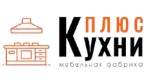 Логотип Мебельная фабрика «Кухни Плюс»