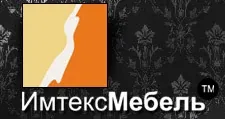 Логотип Имтекс Мебель