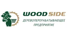 Логотип Оптовый поставщик комплектующих «Wood Side»