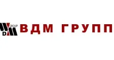 Логотип Оптовый поставщик комплектующих «ВДМ-Групп»