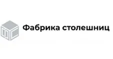 Логотип Оптовый поставщик комплектующих «Фабрика Столешниц»