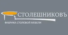 Логотип СтолешниковЪ