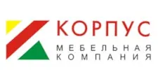 Логотип Мебельная фабрика «Корпус»
