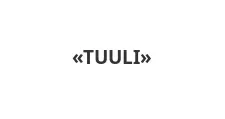 Логотип Мебельная фабрика «TUULI»