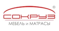 Логотип Сокруз