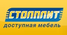 Логотип Столплит