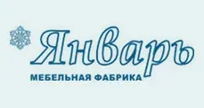 Логотип Мебельная фабрика «Январь»