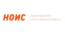 Логотип Оптовый поставщик комплектующих «НОИС»