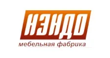 Логотип Мебельная фабрика «НЭНДО»