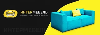 Логотип Интер Мебель