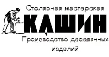 Логотип Оптовый поставщик комплектующих «Кашин»
