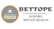Логотип Ветторе
