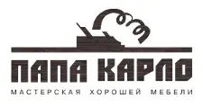 Логотип Папа Карло