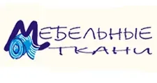 Логотип Оптовый поставщик комплектующих «Мебельные Ткани»