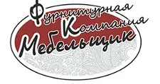 Логотип Оптовый поставщик комплектующих «Фурнитурная компания Мебельщик»