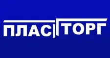 Логотип Оптовый поставщик комплектующих «ПЛАСТТОРГ»
