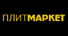 Логотип Оптовый поставщик комплектующих «ПлитМаркет»