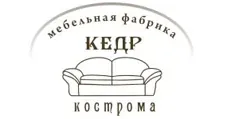 Логотип Кедр-Кострома