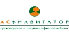 Логотип Мебельная фабрика «АС-Навигатор»