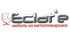 Логотип Мебельная фабрика «Эклат»