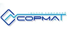 Логотип Оптовый поставщик комплектующих «Сормат»