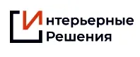 Логотип Интерьерные Решения
