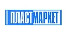 Логотип Оптовый поставщик комплектующих «Пластмаркет»