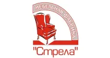 Логотип Стрела