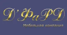 Логотип Мебельная фабрика «Д’ФаРД»