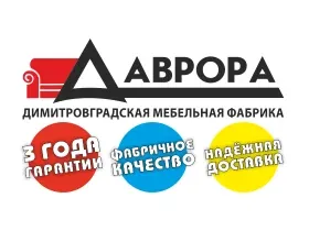 Логотип Аврора